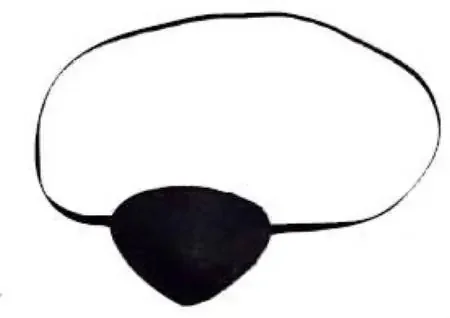 Grafco – Eye Patch One Size Fits Most Elastic Band – 1275