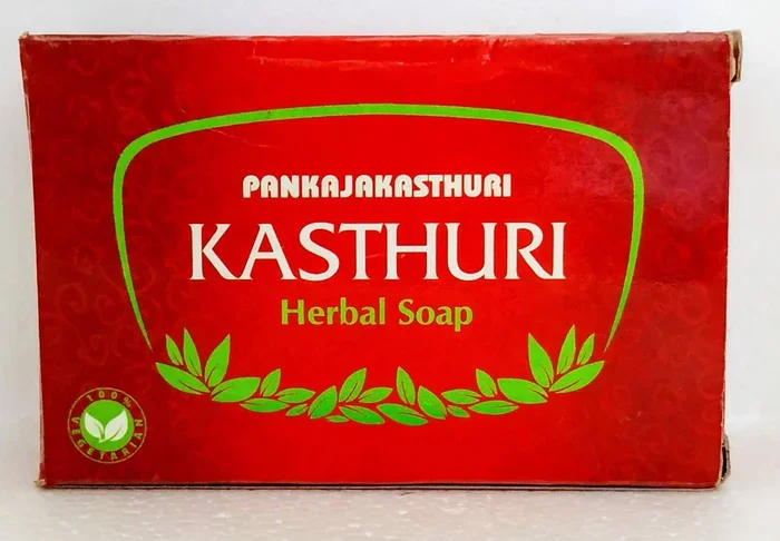 Kasthuri Soap 75gm