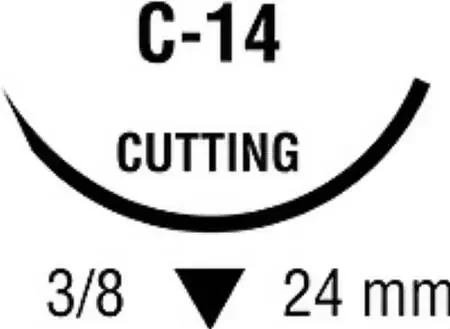 Maxon – Suture with Needle Absorbable Uncoated Clear Suture Monofilament Polyglyconate Size 2 – 0 30 Inch Suture 1-Needle 24 mm Length 3/8 Circle Reverse Cutting Needle – 8886661851
