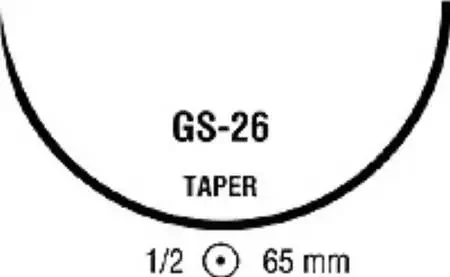 Maxon – Suture with Needle Absorbable Uncoated Green Suture Monofilament Polyglyconate Size 1 60 Inch Suture 1-Needle 65 mm Length 1/2 Circle Taper Point Needle – 8886631972