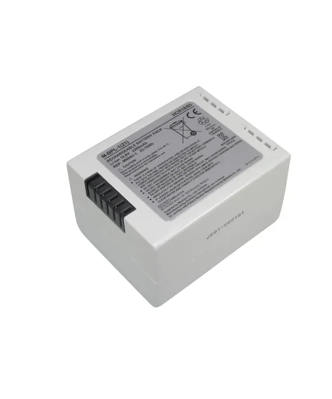 Medtronic MITG – Lithium-Ion Battery Pack 12V, Rechargeable For Nellcor Bedside SpO2 Patient Monitoring System – 10005948